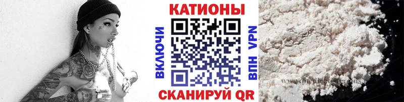 Кодеин Анива