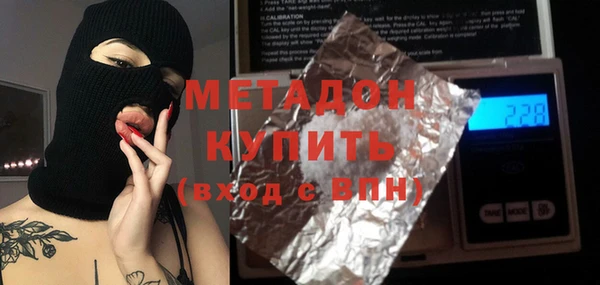 МДПВ Коряжма