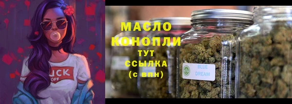 ECSTASY Костерёво