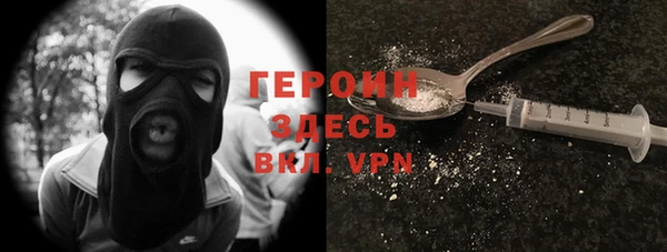 ECSTASY Костерёво