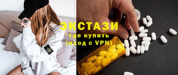 ешки Корсаков