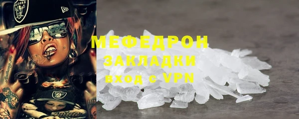 МДПВ Коряжма