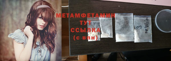 ешки Корсаков