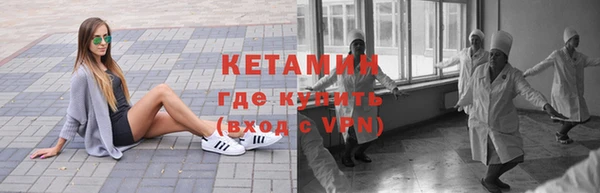 ECSTASY Костерёво
