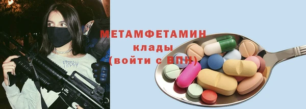 ешки Корсаков