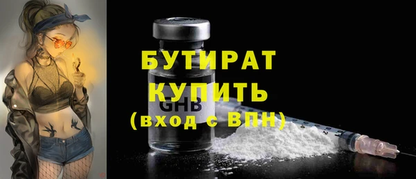 МДПВ Коряжма