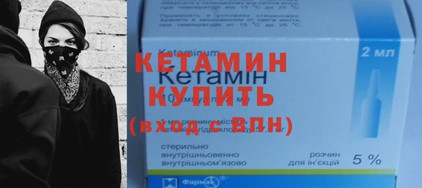 МДПВ Коряжма