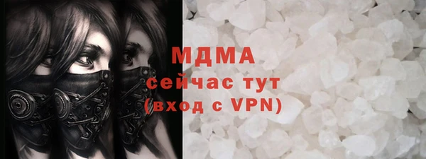 ешки Корсаков