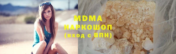 ECSTASY Костерёво