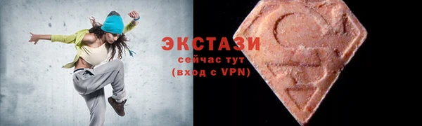 МДПВ Коряжма