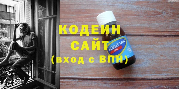 МДПВ Коряжма