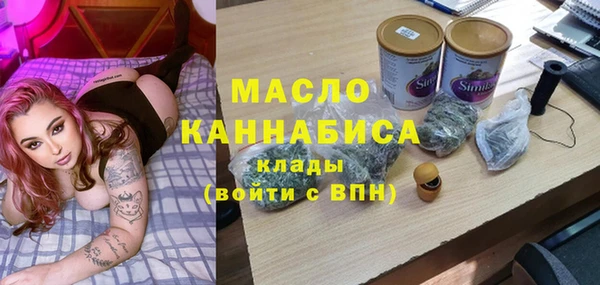 ECSTASY Костерёво