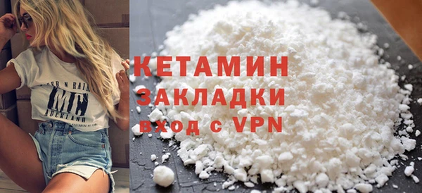 ECSTASY Костерёво