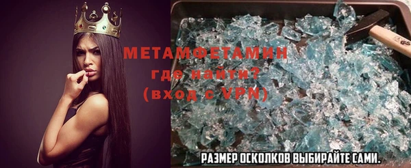 МДПВ Коряжма